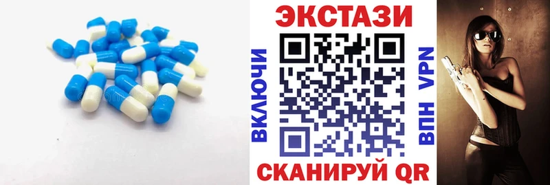 ЭКСТАЗИ TESLA  где купить наркоту  mega сайт  Никольское 