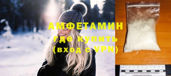 винт Абинск