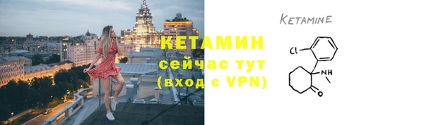 марки lsd Абаза