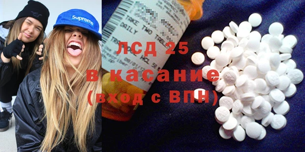 тгк Алексин
