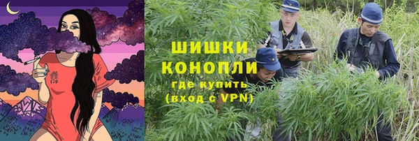 трава Абдулино