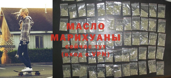 марки lsd Абаза