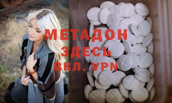 тгк Алексин