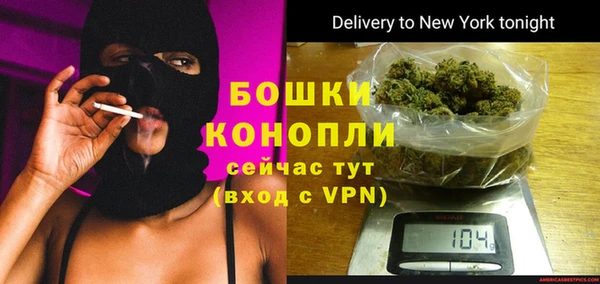 марки lsd Абаза