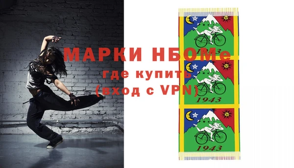 Альфа ПВП Алексеевка