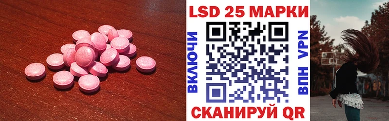 ЛСД экстази ecstasy  Никольское 