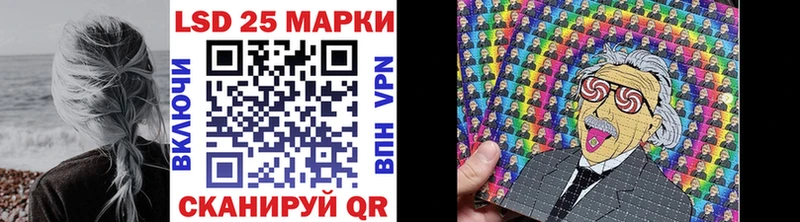 Марки NBOMe 1500мкг  цены наркотик  Никольское 