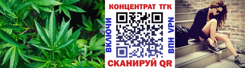 наркошоп  это официальный сайт  ТГК вейп с тгк  Никольское  hydra  